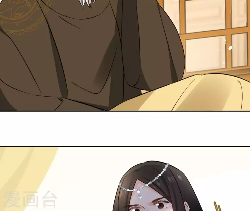 第79话 挟持圣女(1/2)-第79话