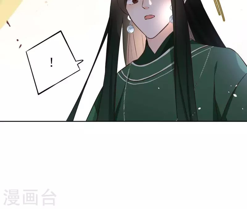 第79话 挟持圣女(1/2)-第79话