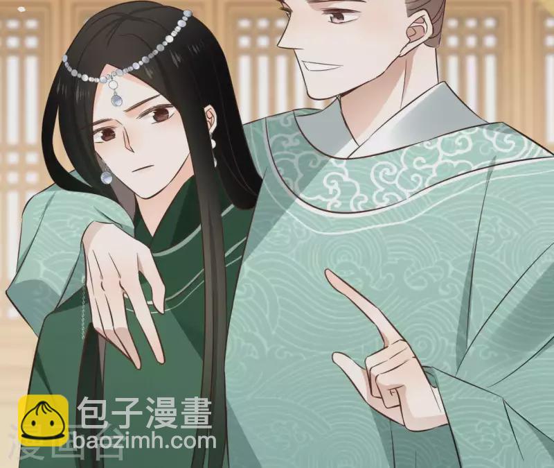 第79话 挟持圣女(1/2)-第79话