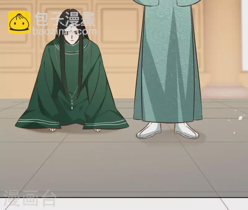 第79话 挟持圣女(1/2)-第79话