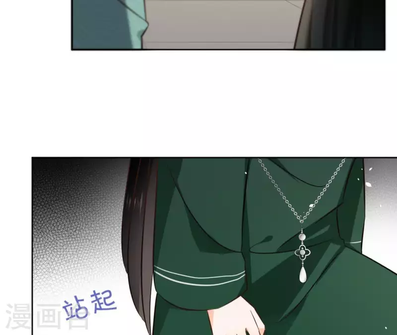 第79话 挟持圣女(1/2)-第79话
