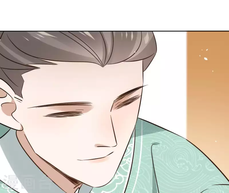 第79话 挟持圣女(1/2)-第79话