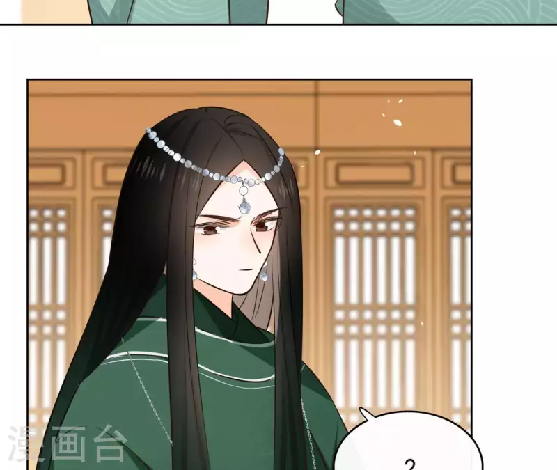 第79话 挟持圣女(1/2)-第79话
