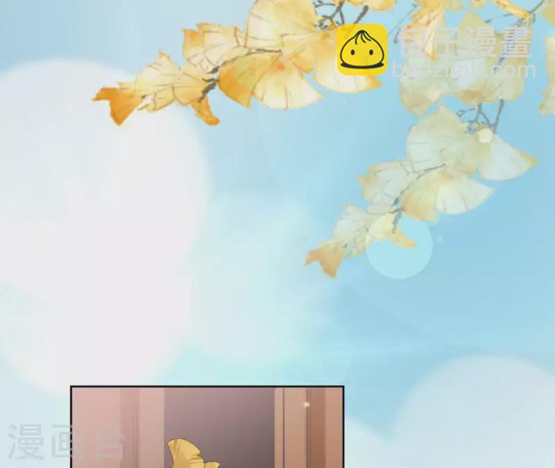 第9话 昆仑护法(1/2)-第9话
