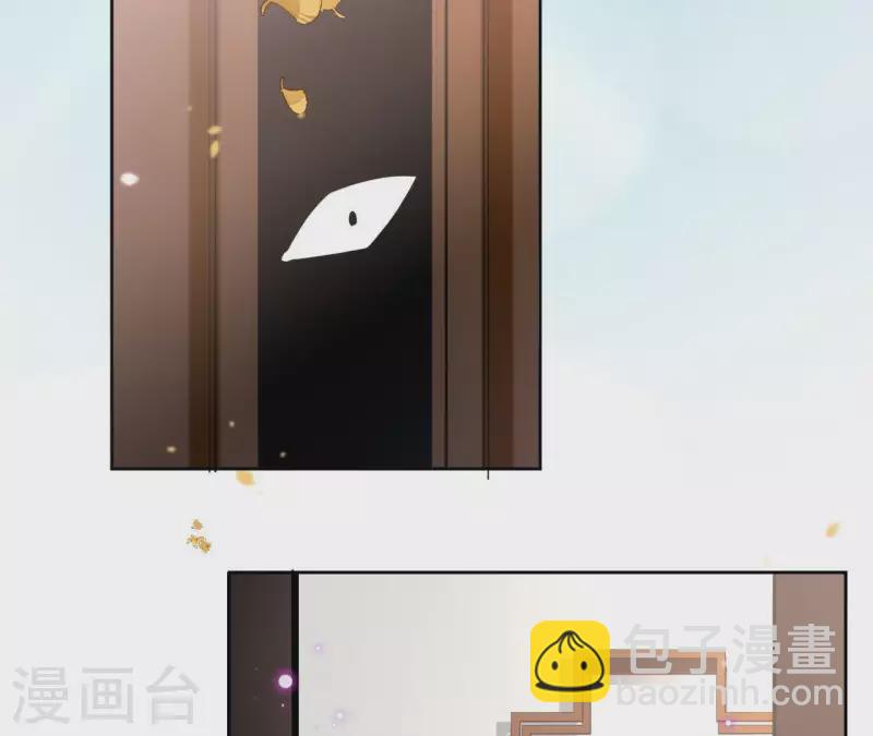 第9话 昆仑护法(1/2)-第9话