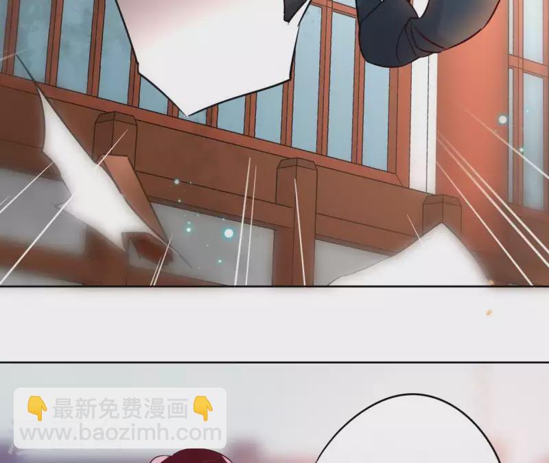 第9话 昆仑护法(1/2)-第9话