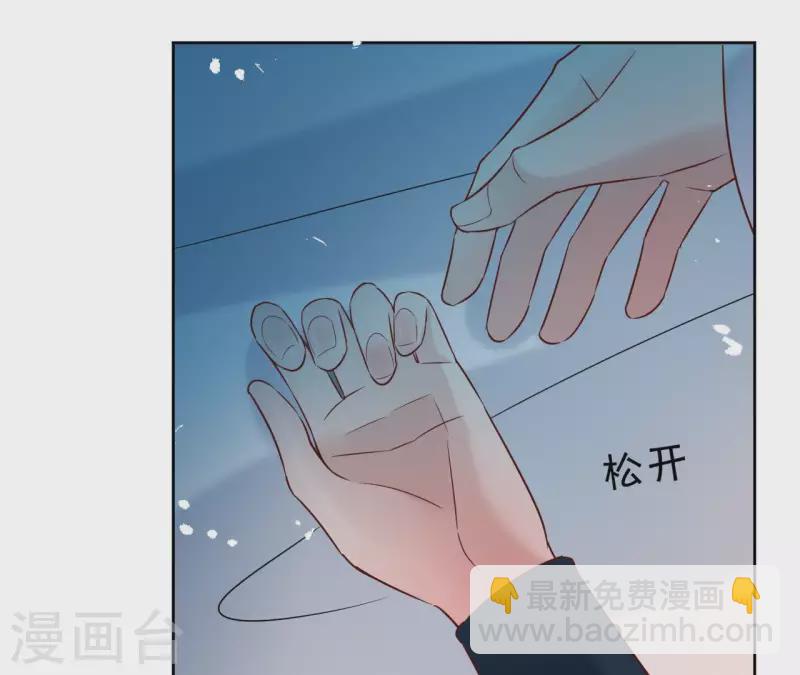 第9话 昆仑护法(1/2)-第9话