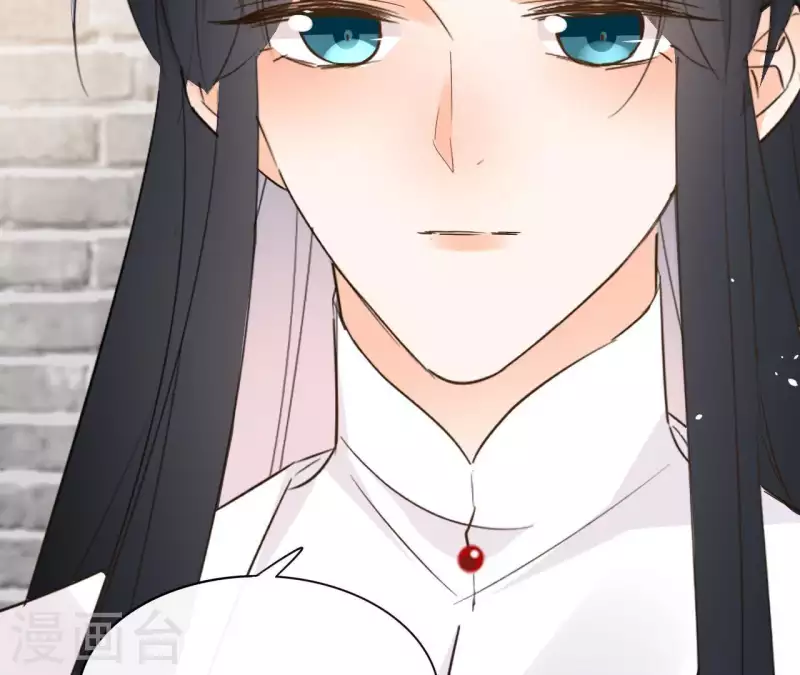 第81话 你想道歉对吗(1/2)-第81话