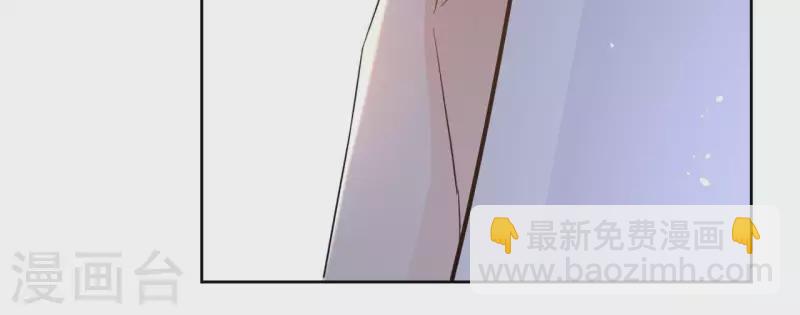 第81话 你想道歉对吗(1/2)-第81话
