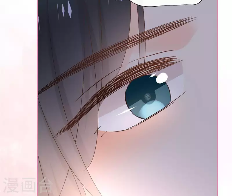 第81话 你想道歉对吗(1/2)-第81话