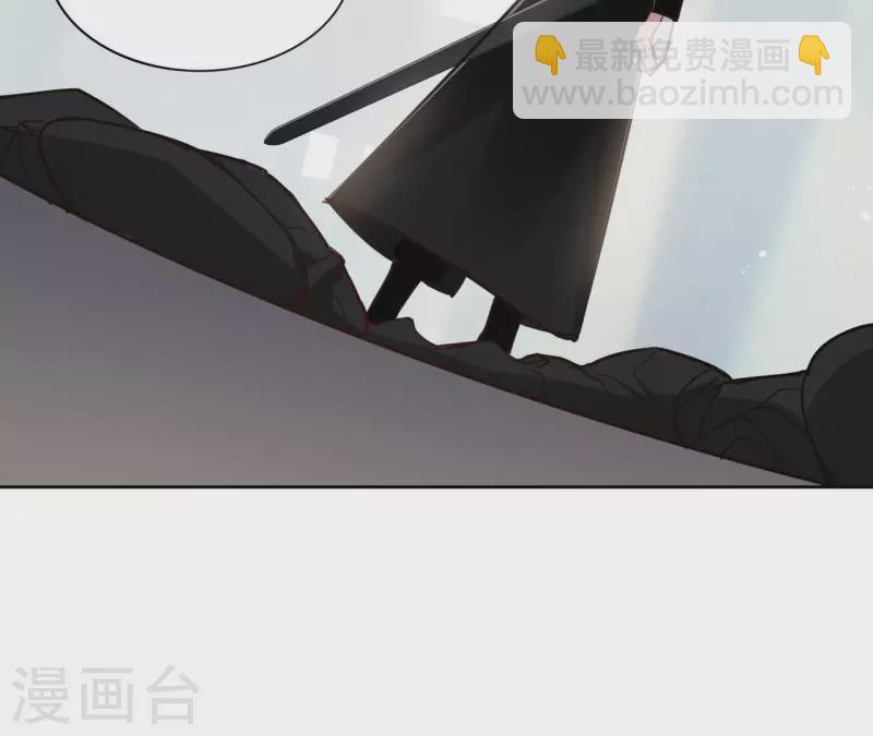 第83话 情深深(1/2)-第83话