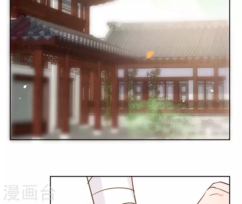 第83话 情深深(1/2)-第83话