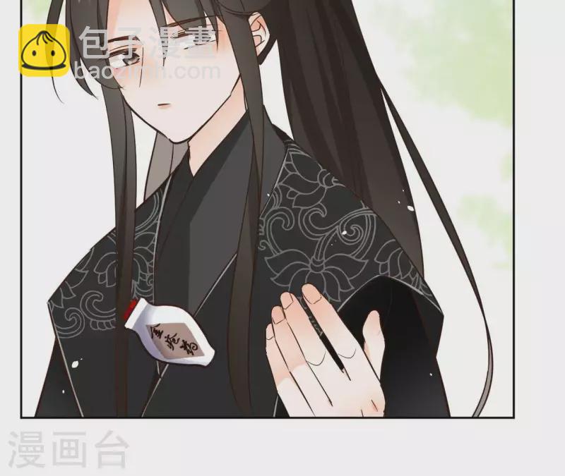 第83话 情深深(1/2)-第83话