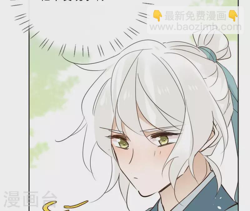 第83话 情深深(1/2)-第83话