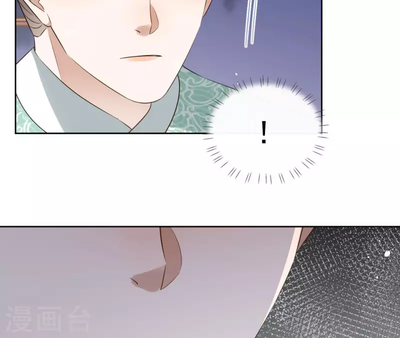 第85话 劳碌命(1/2)-第85话