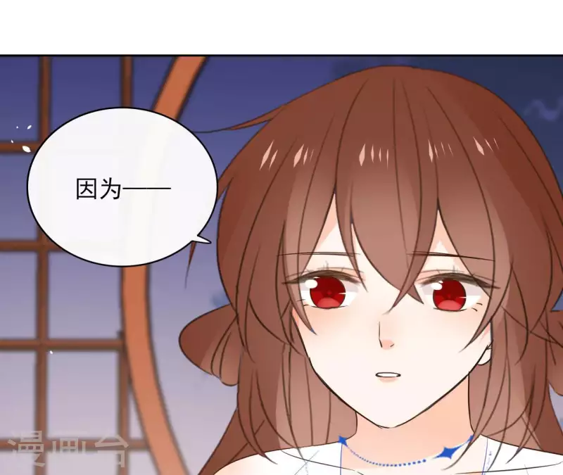 第85话 劳碌命(1/2)-第85话