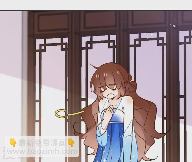 第87话 攻陷(1/2)-第87话