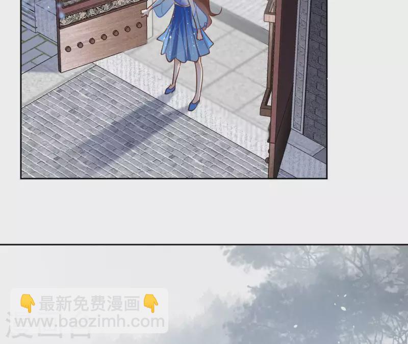第91话 徐庆友(1/2)-第91话