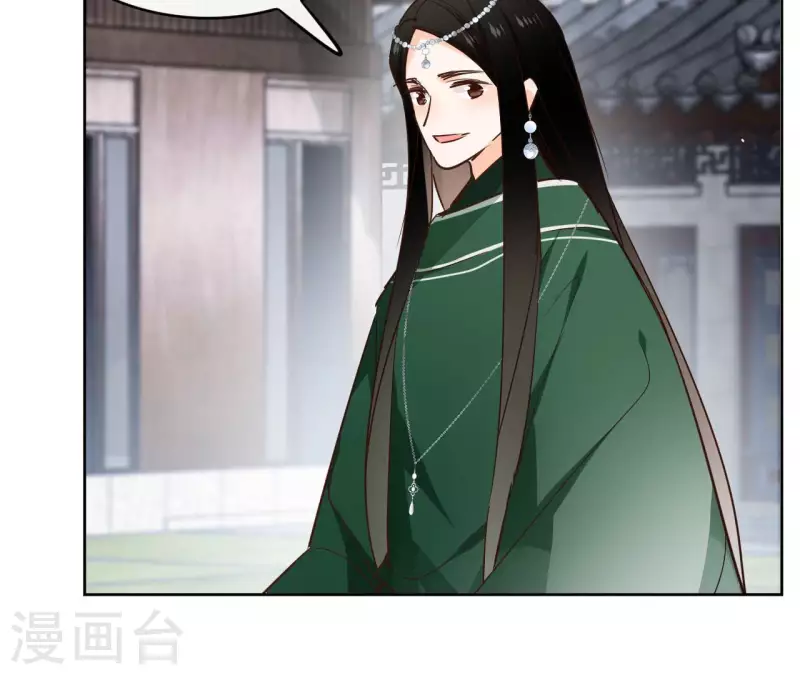 第91话 徐庆友(1/2)-第91话