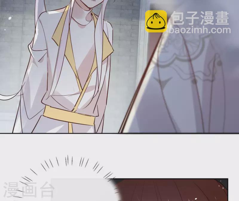 第91话 徐庆友(1/2)-第91话