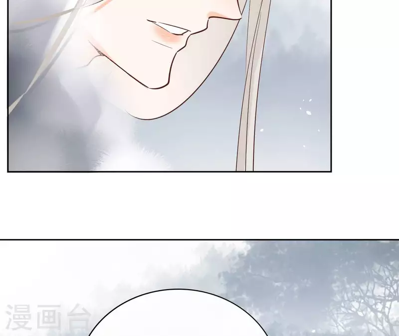 第91话 徐庆友(1/2)-第91话