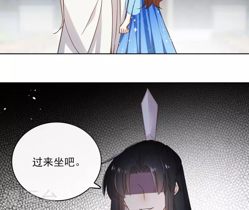 第91话 徐庆友(1/2)-第91话