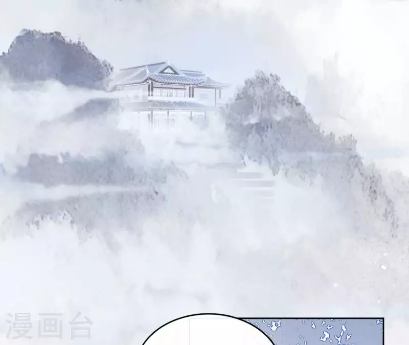 第91话 徐庆友(1/2)-第91话
