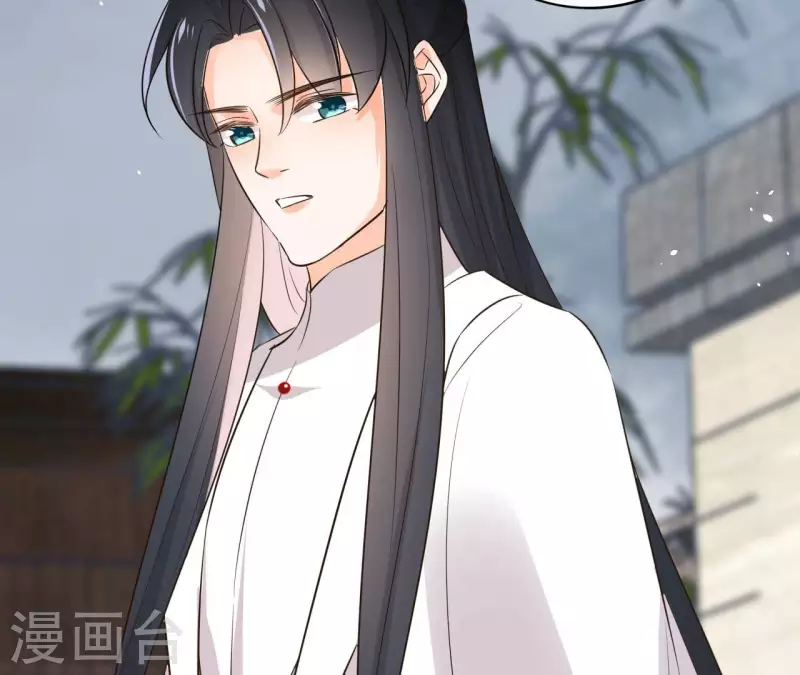 第93话 玄武之死(1/2)-第93话