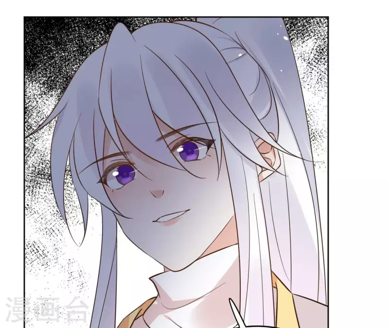 第93话 玄武之死(1/2)-第93话