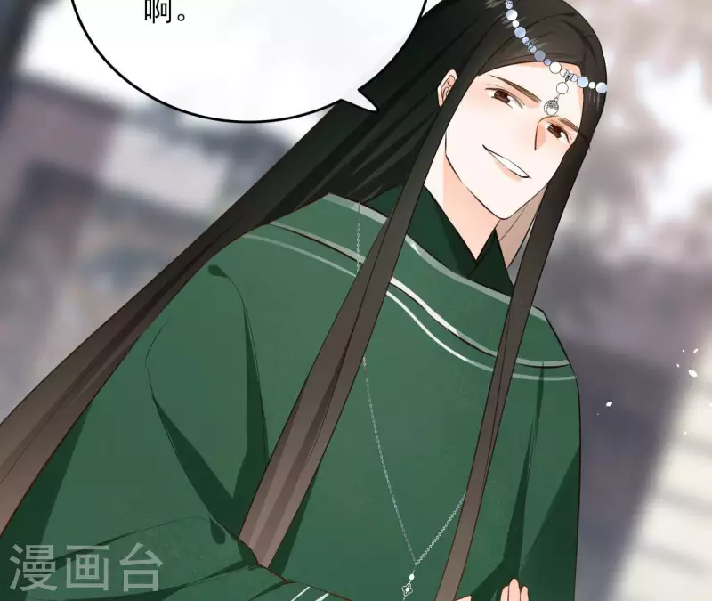 第95话 顾小刀(1/2)-第95话