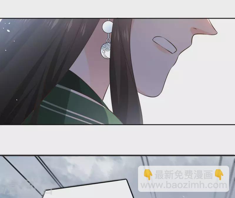 第95话 顾小刀(1/2)-第95话