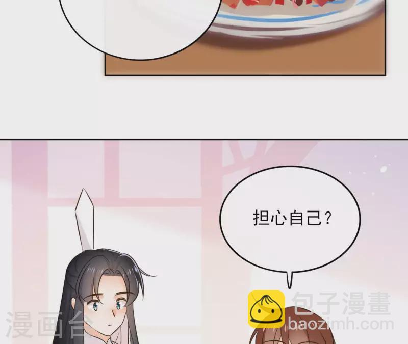 第95话 顾小刀(1/2)-第95话