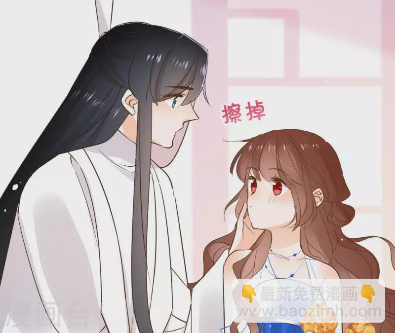 第95话 顾小刀(1/2)-第95话