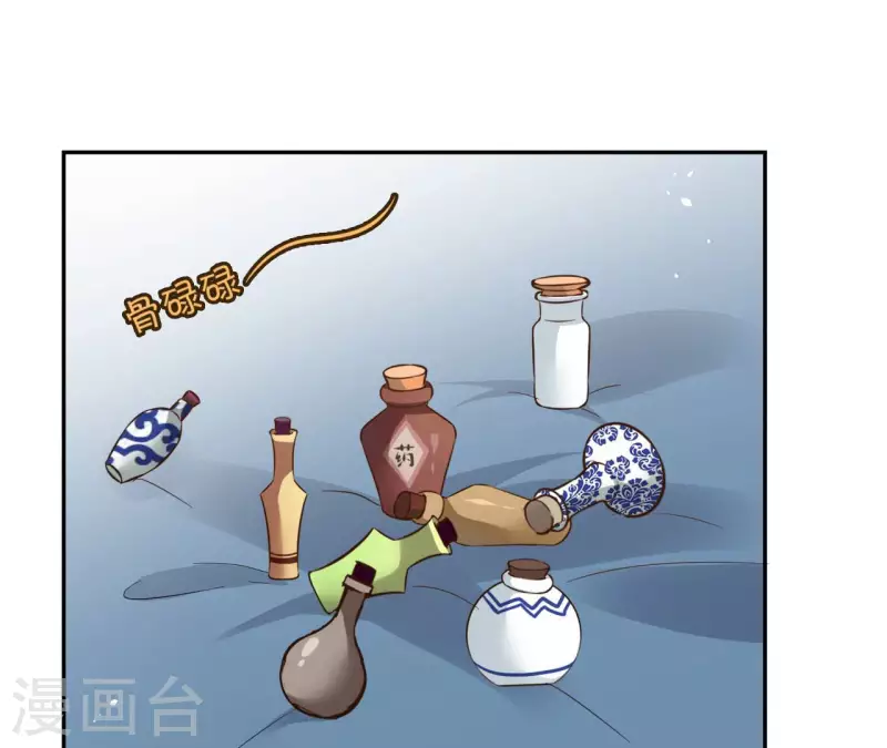 第97话 无法下手(1/2)-第97话