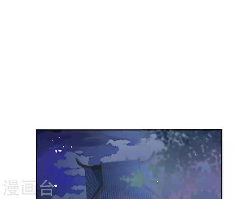 第99话 我可以保护她(1/2)-第99话