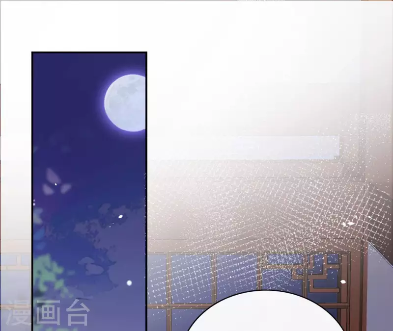 第99话 我可以保护她(1/2)-第99话