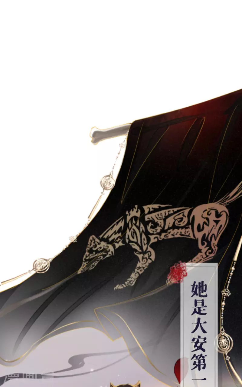 序章-第1话