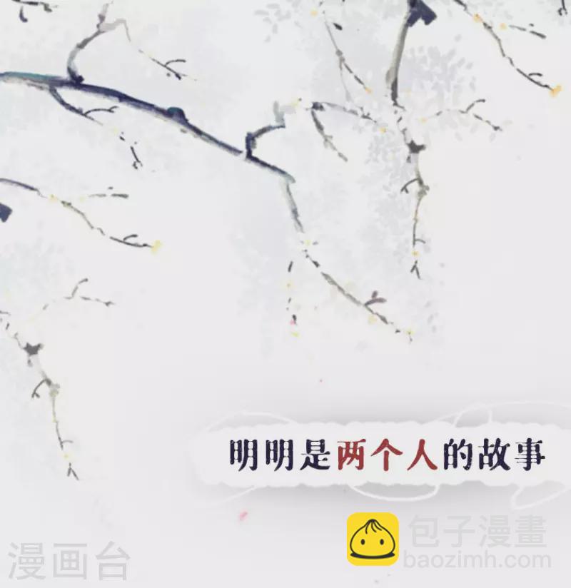 序章-第1话