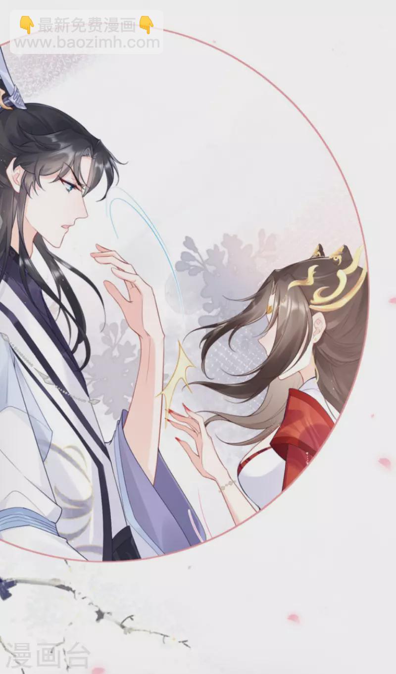 序章-第1话