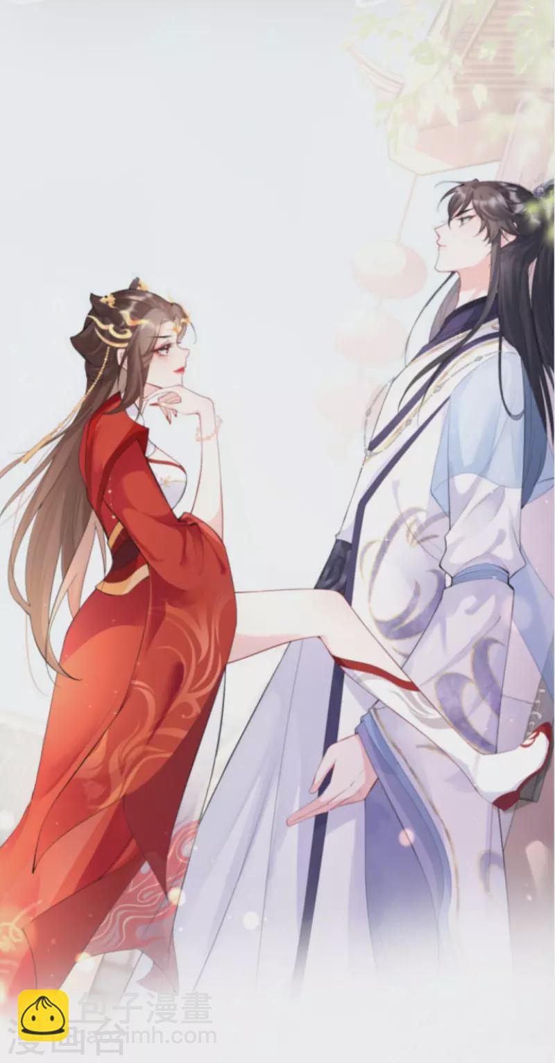 序章-第1话