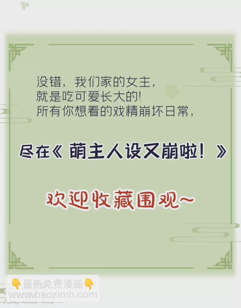 序章-第1话