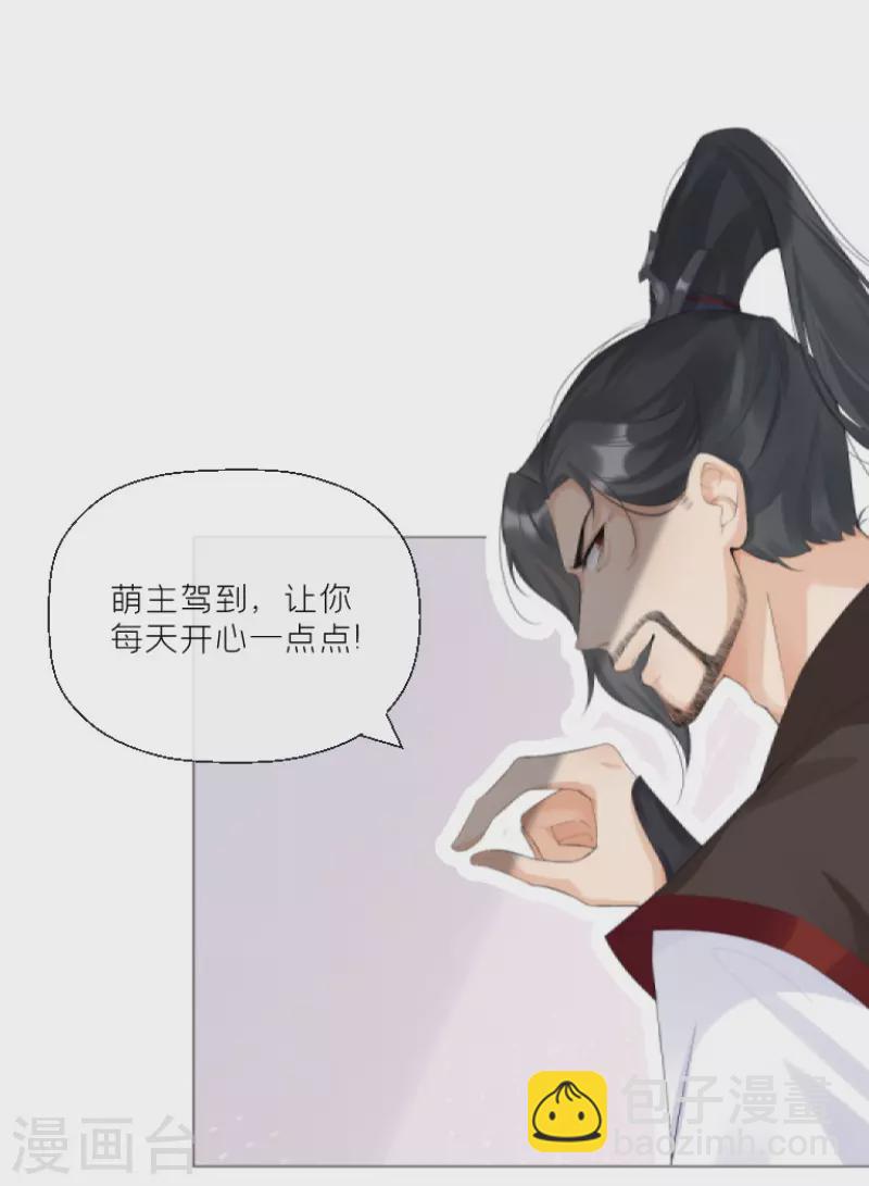 序章-第1话