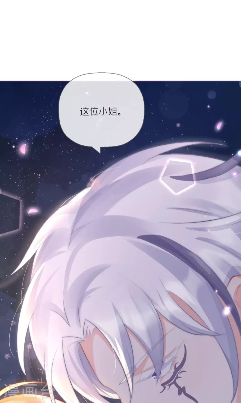 第8话 大力小引封印解除(1/2)-第11话