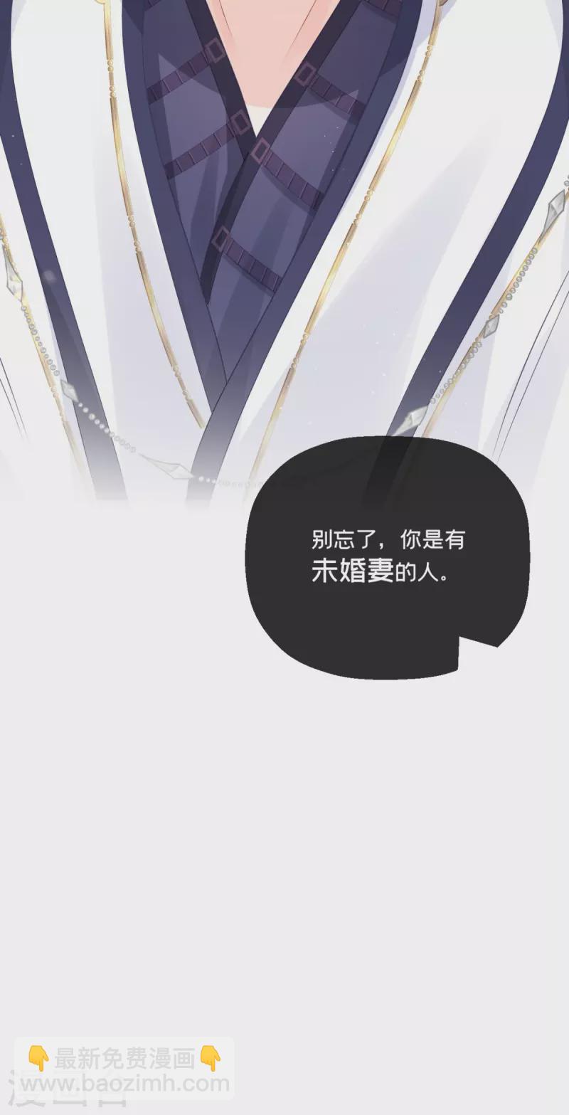 第20话 当抽卡照进现实-第23话