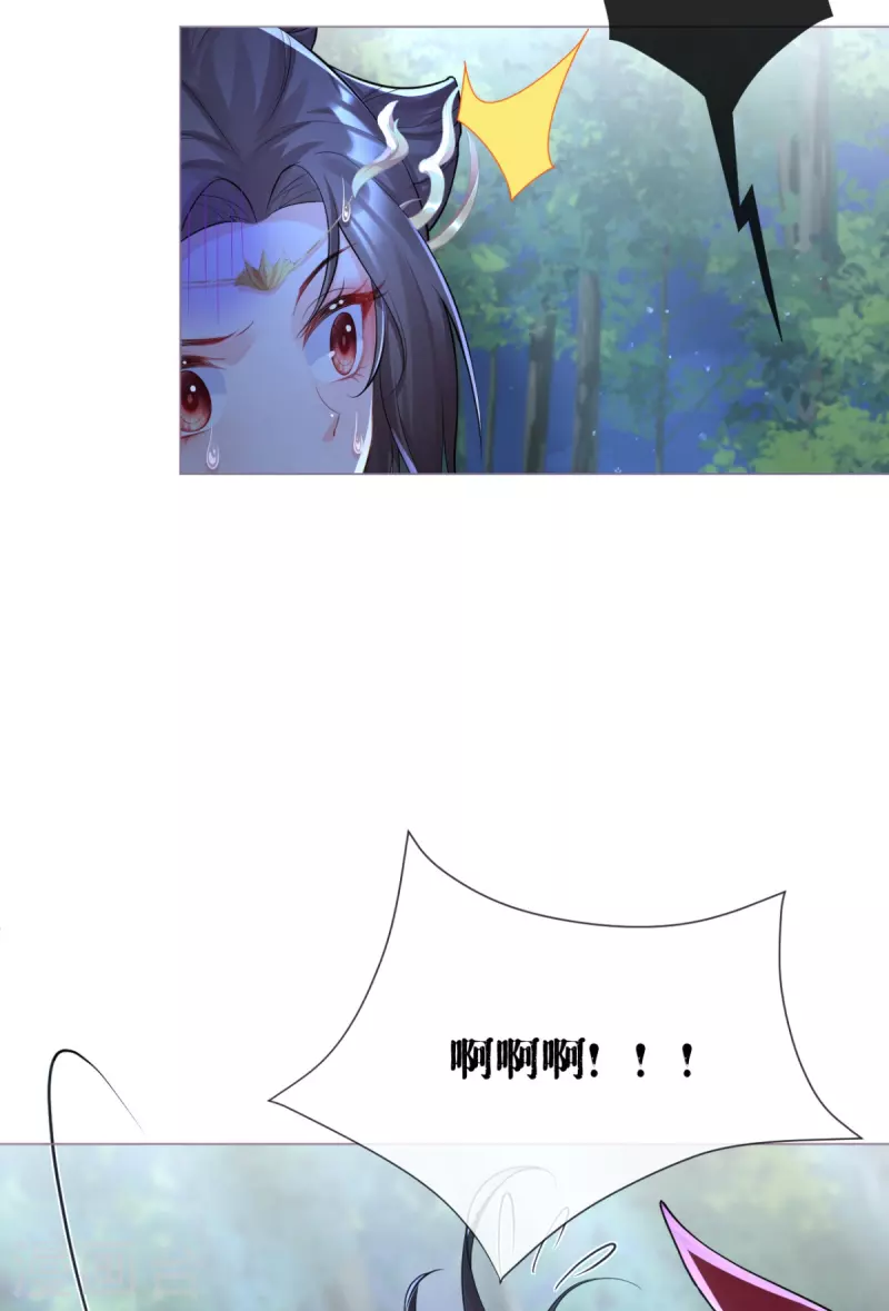 第28话 我不讨厌你(1/2)-第31话