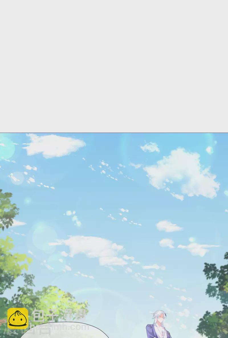 第36话 伪&middot;父债子偿(1/2)-第39话