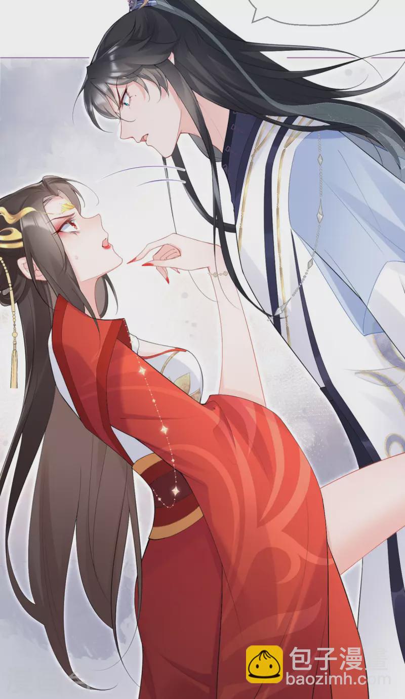 第3话 群众心碎事件-第5话