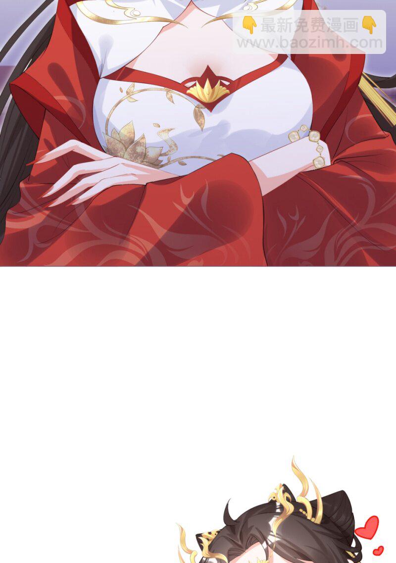 42 戏精对戏精(1/2)-第45话