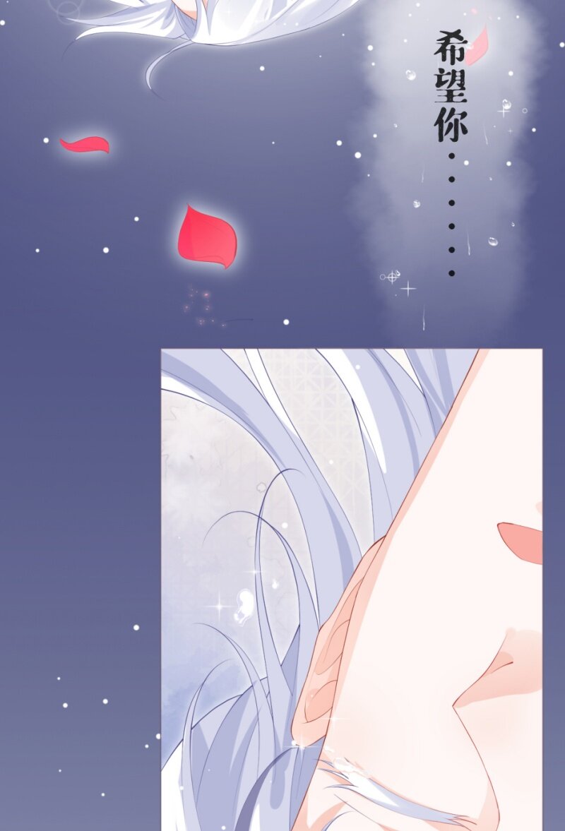 42 戏精对戏精(1/2)-第45话