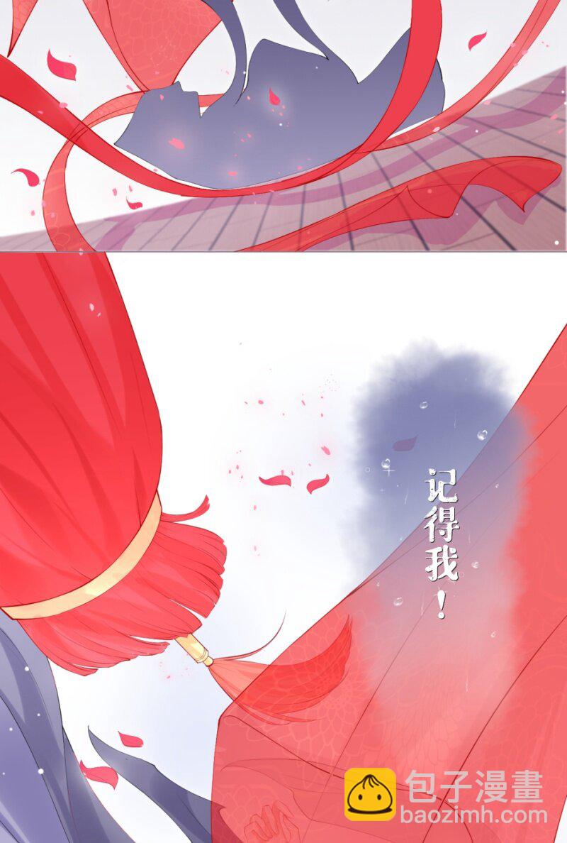 42 戏精对戏精(1/2)-第45话